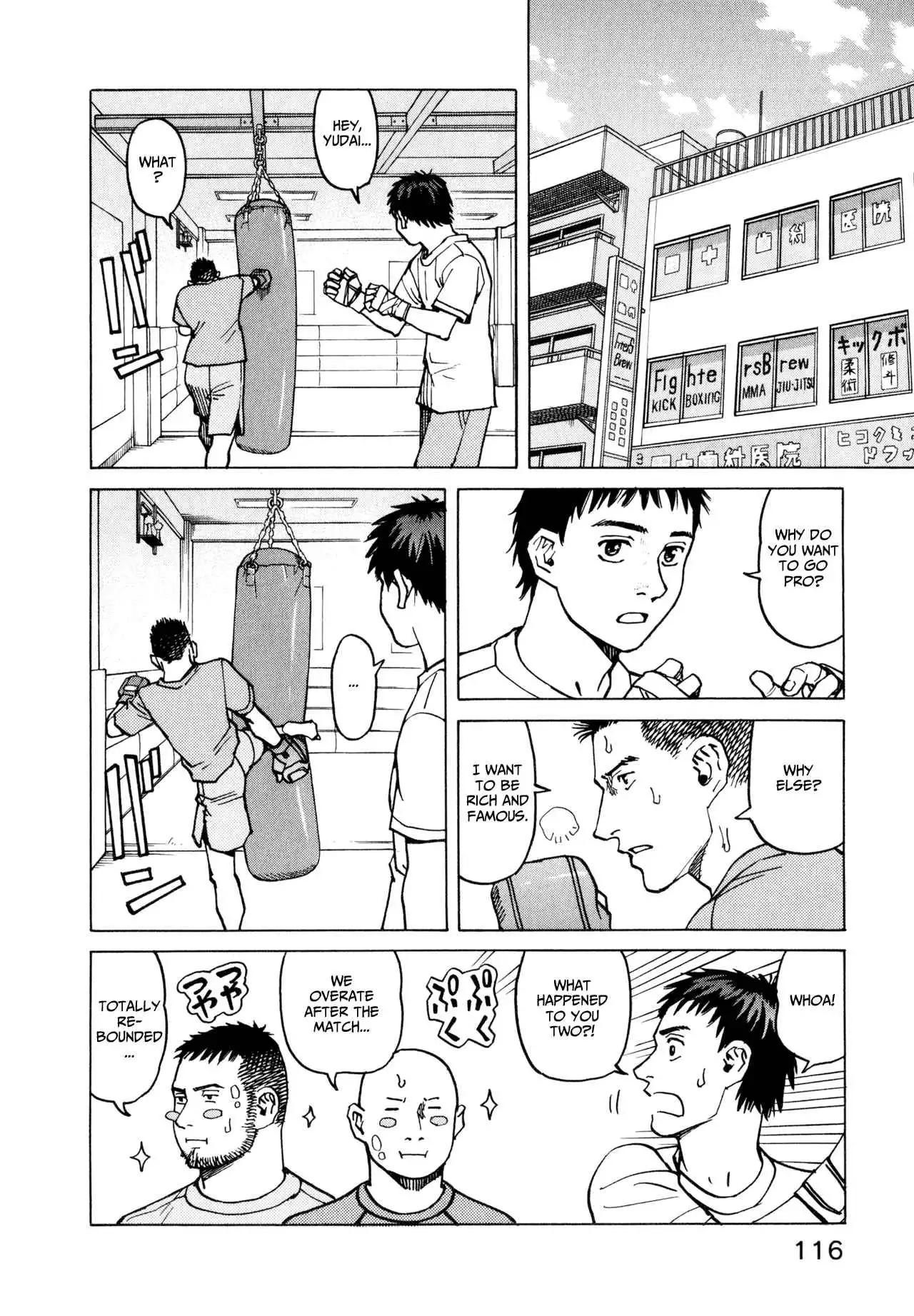 All-Rounder Meguru Chapter 9.18 118